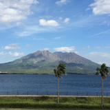 世界遺産の屋久島に噴火で有名な桜島など離島がいっぱいある鹿児島