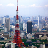 いつの時代も東京都のシンボルとして愛され続けている東京タワー